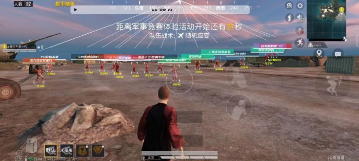 如何安装和平精英外挂（和平精英外挂安装包）